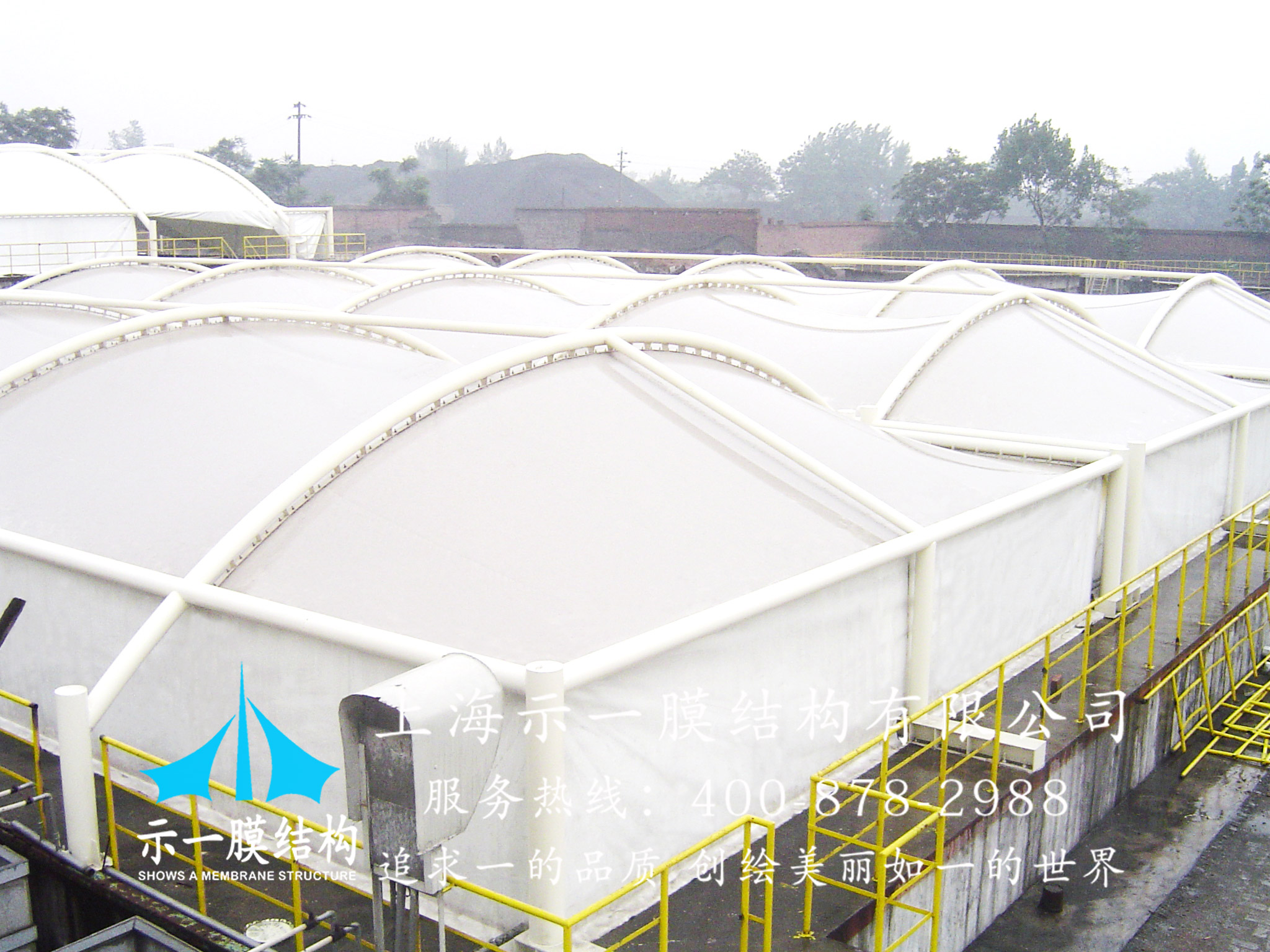 Shanghai SHOWS A Film Structure Membrane Structure Gas Collector Project