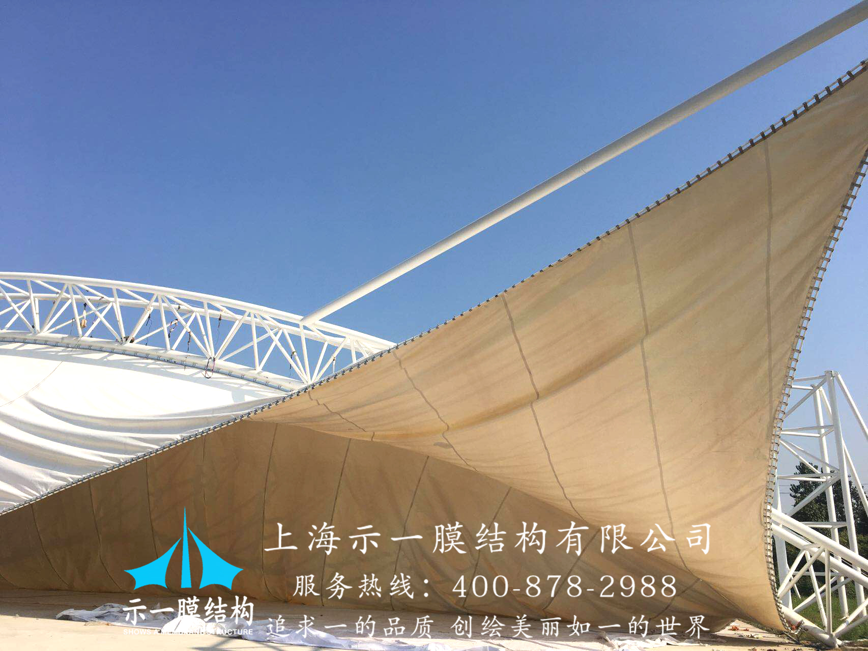 上海示一膜结构镇江青少年校外实训基地膜结构雨棚