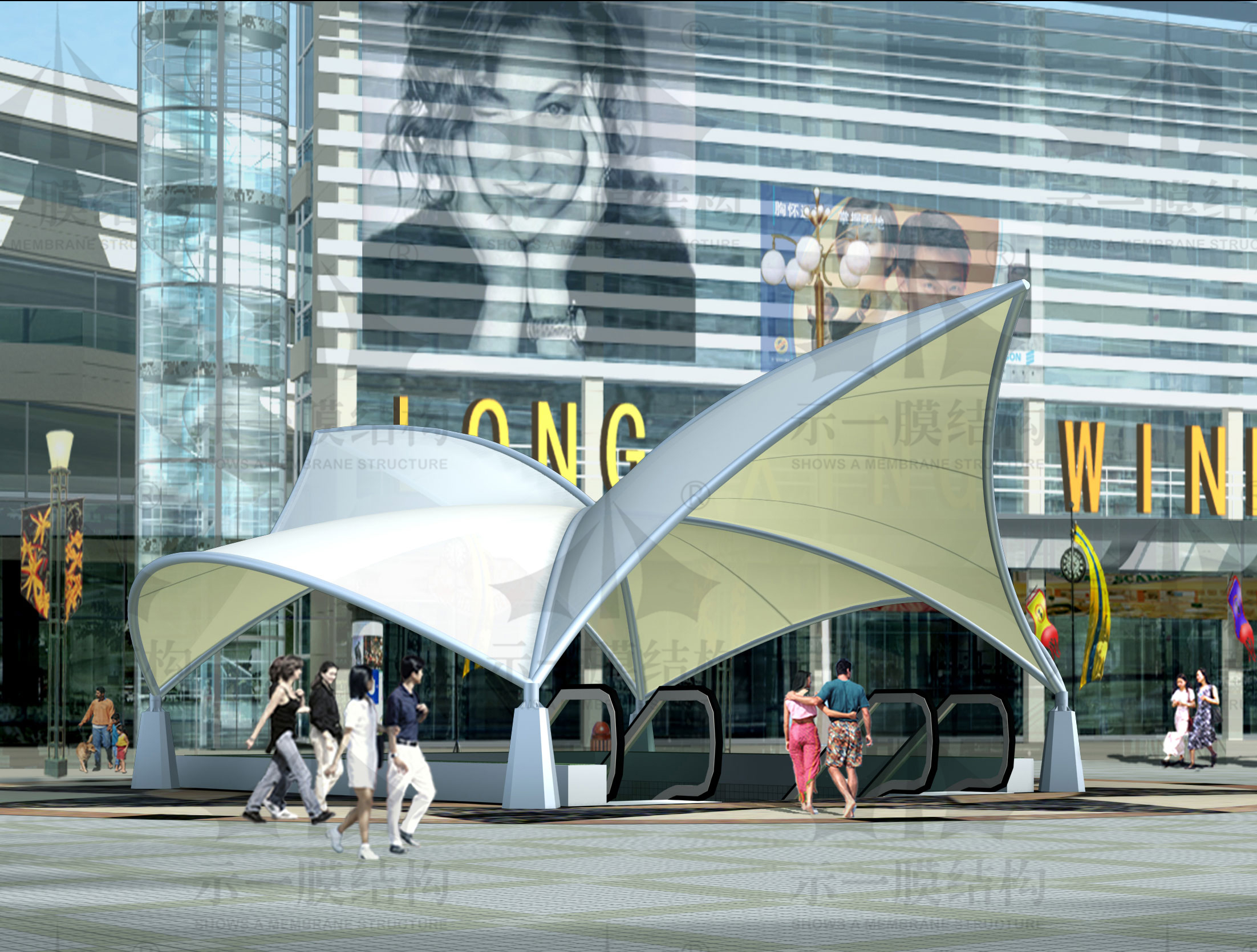 Entrance and exit membrane structure shade canopy