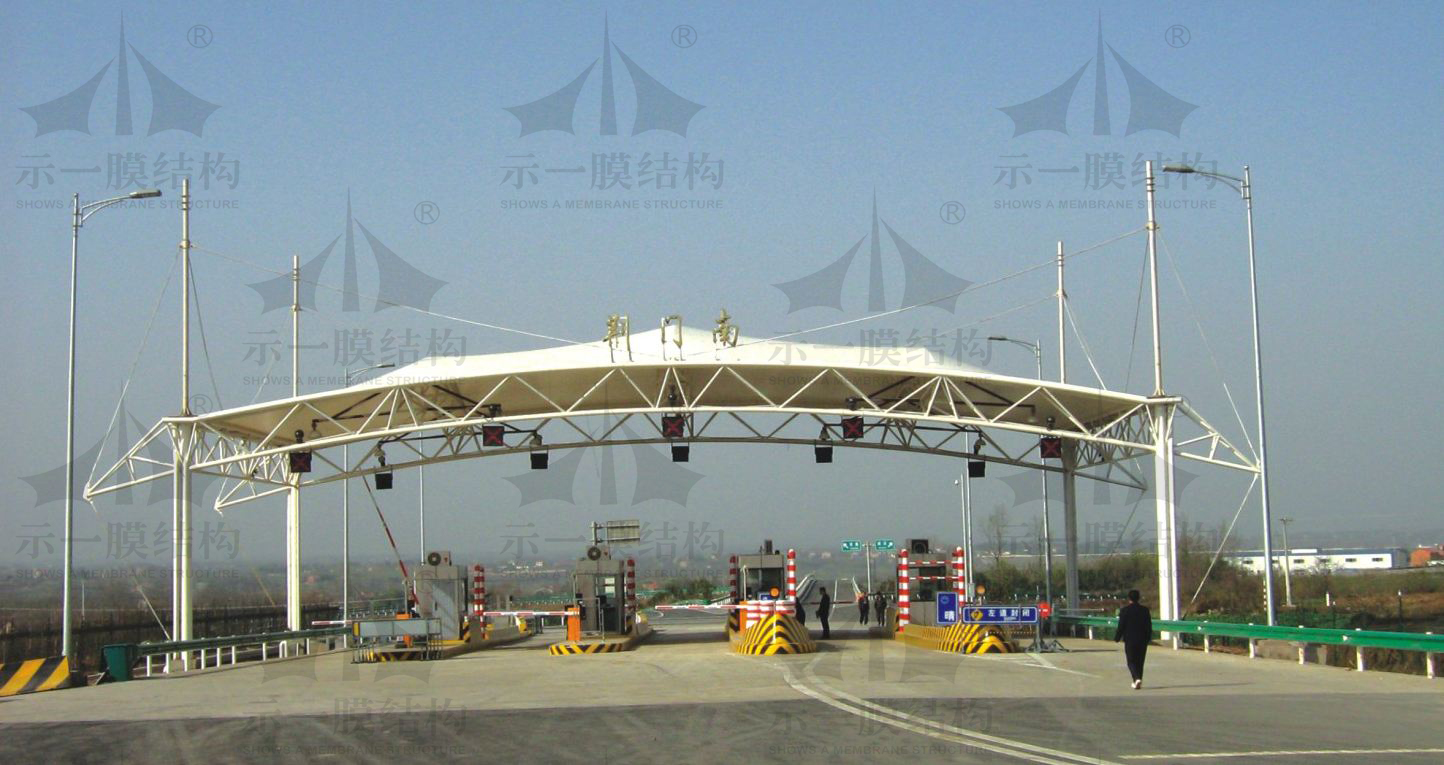 Follow Shanghai Shows A Membrane Structure Co., Ltd. to see the membrane........