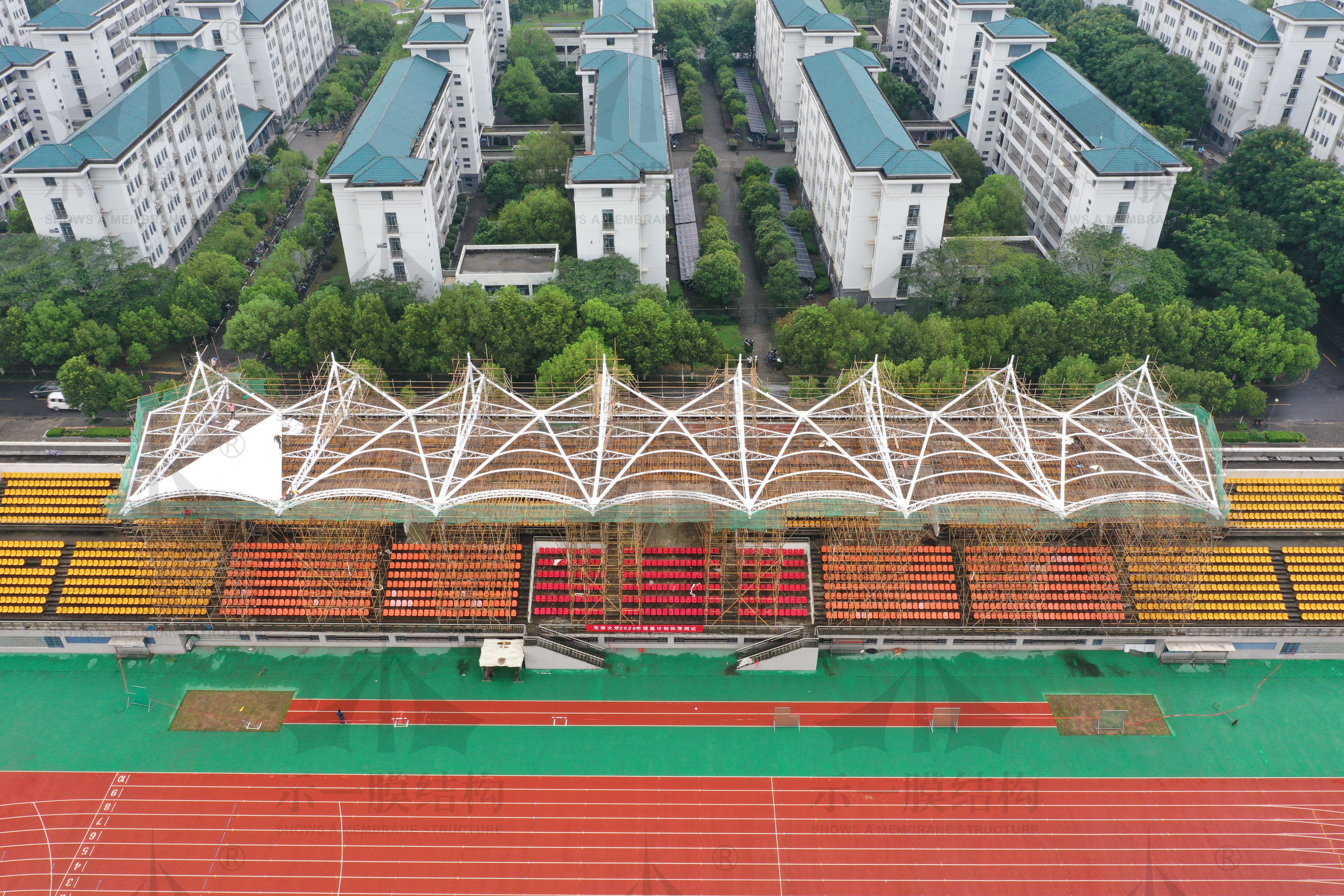 Sports Stand, Jiulong Lake Campus, Southeast University, Nanjing