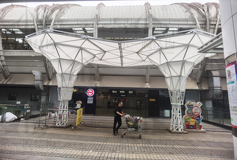 Membrane Structure Project of Anting Metro Station